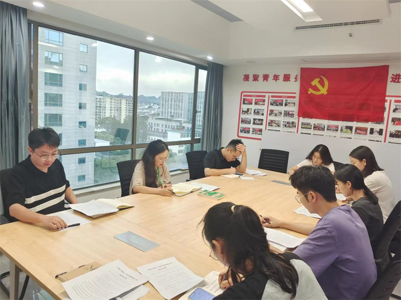 會(huì )議現場(chǎng).jpg