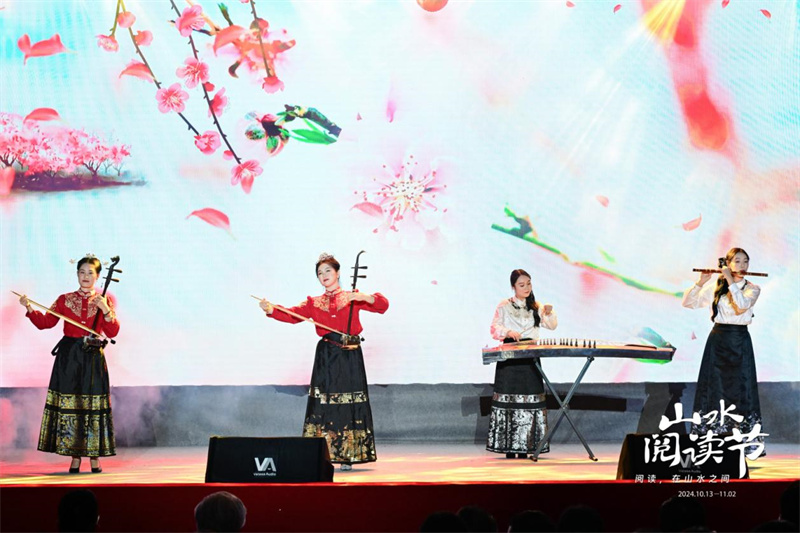 民樂(lè )演奏表演《浮光》.jpg