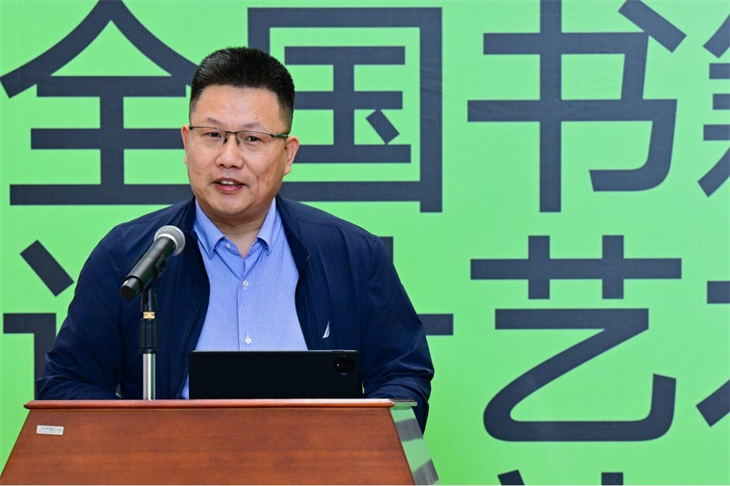 中國出版協(xié)會(huì )副秘書(shū)長(cháng)朱國鑫致辭.jpg